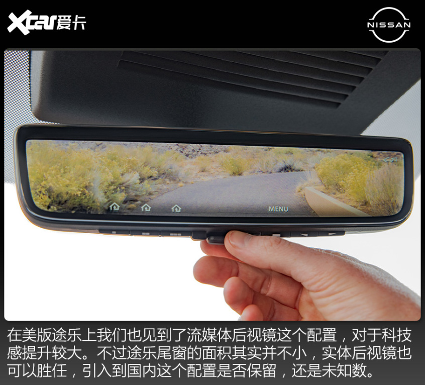 日产途乐最新到港,途乐和坦克500哪个值得买