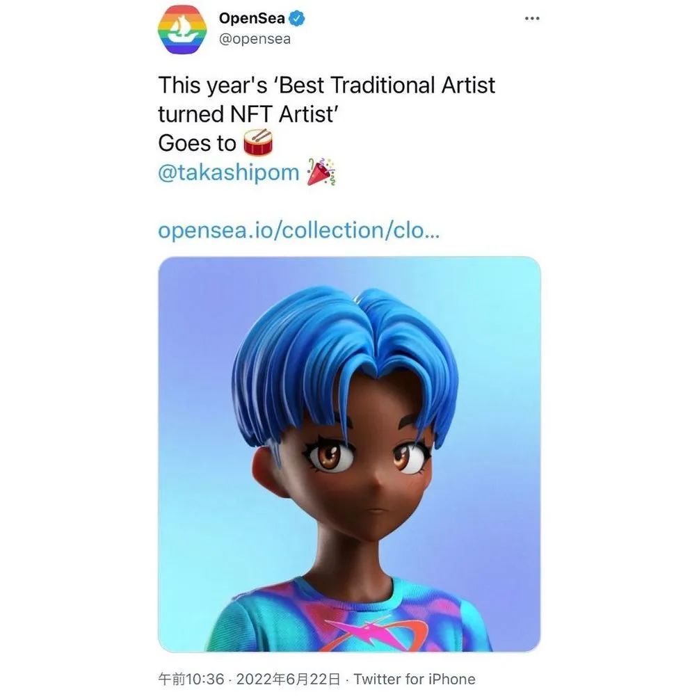 2022纽约nft大会,nft线下大会纽约