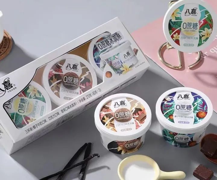 益生菌冻干冰激凌,植物益生菌雪糕