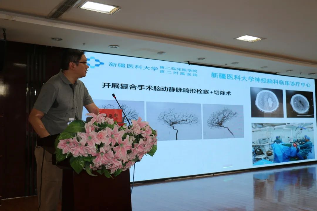 「医疗动态」自治区卫生与健康适宜技术推广项目-《神经重症早期规范诊治与院际安全转运技术推广》学习班在温宿县人民医院开班
