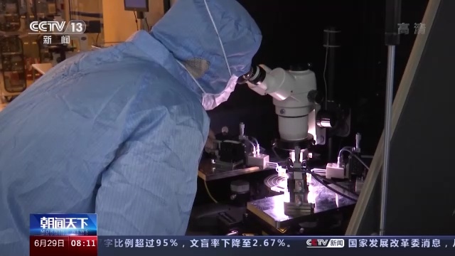 刘新宇指挥,刘新宇队长