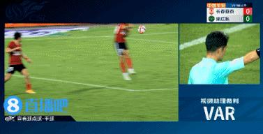 中超外援弗兰克,中超浙江队弗兰克