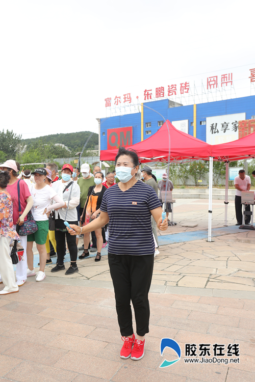 烟台第九届全民健身运动会,烟台全民健身运动会