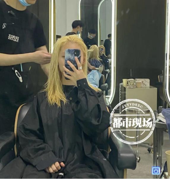 女子染发致坏死,南昌染发出血