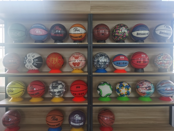 驻马店小篮球大梦想,小篮球大梦想创新创业项目