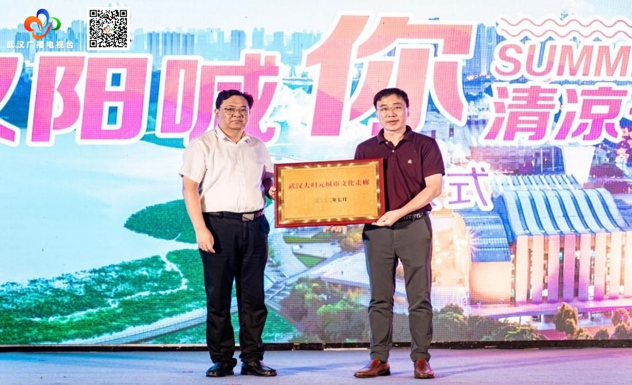 武汉文旅惠游,汉阳区休闲玩乐