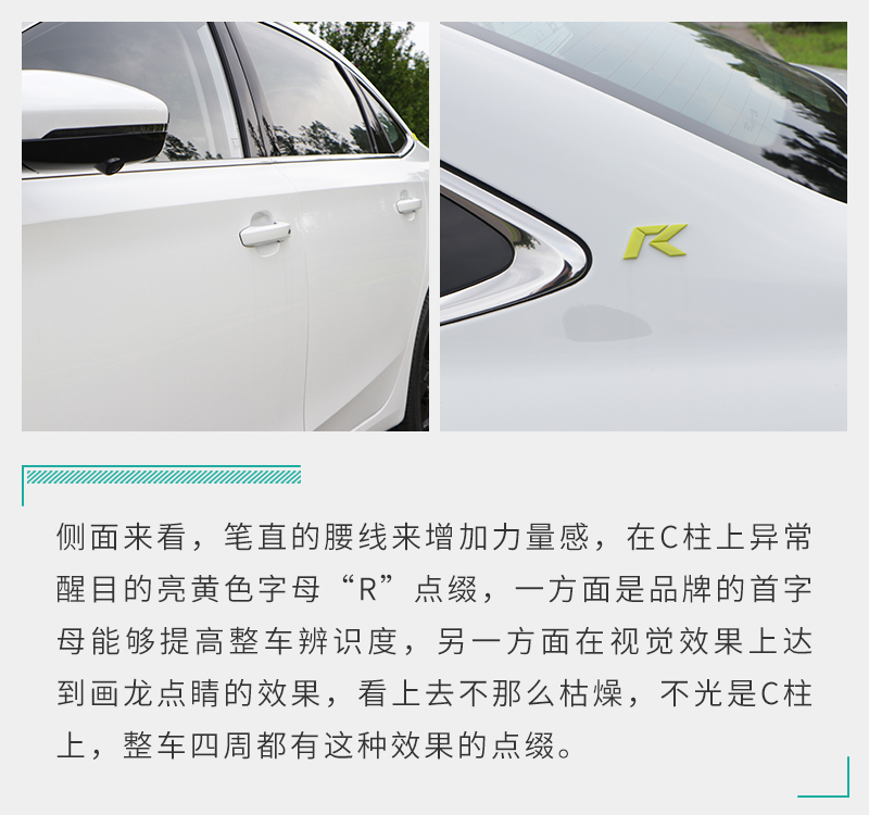 荣威新能源i6maxev试驾体验,电动荣威i6maxev起步测试