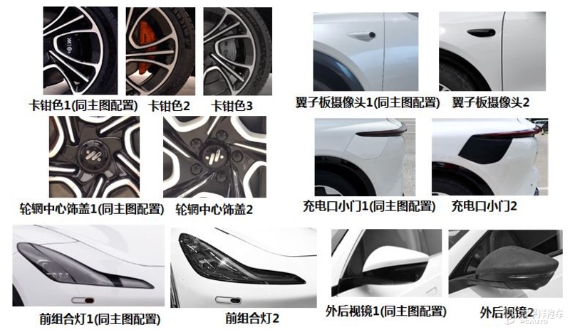 全新哈弗h6混动版,2021款第三代哈弗h6和缤智比较