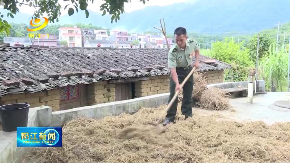 阳春籍现役军人肖锦波荣立二等功,肖锦波个人二等功