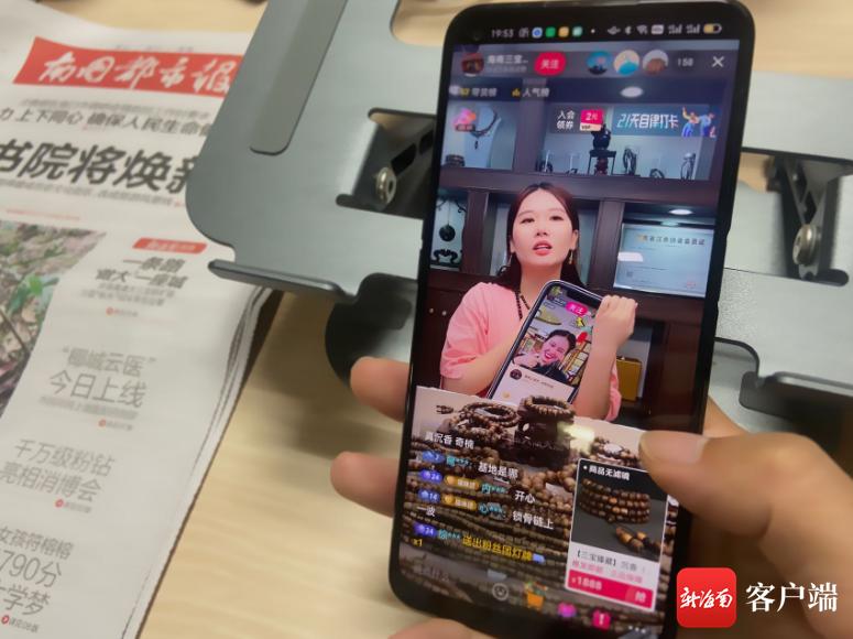 娌夐鐢靛晢绔欏湪鏂伴鍙ｄ笂鐨勬柊鍔涢噺,娌夐鐢靛晢甯傚満