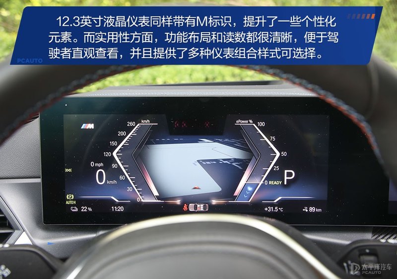 比model3更大一点的什么时候推出,比model3更入门的车