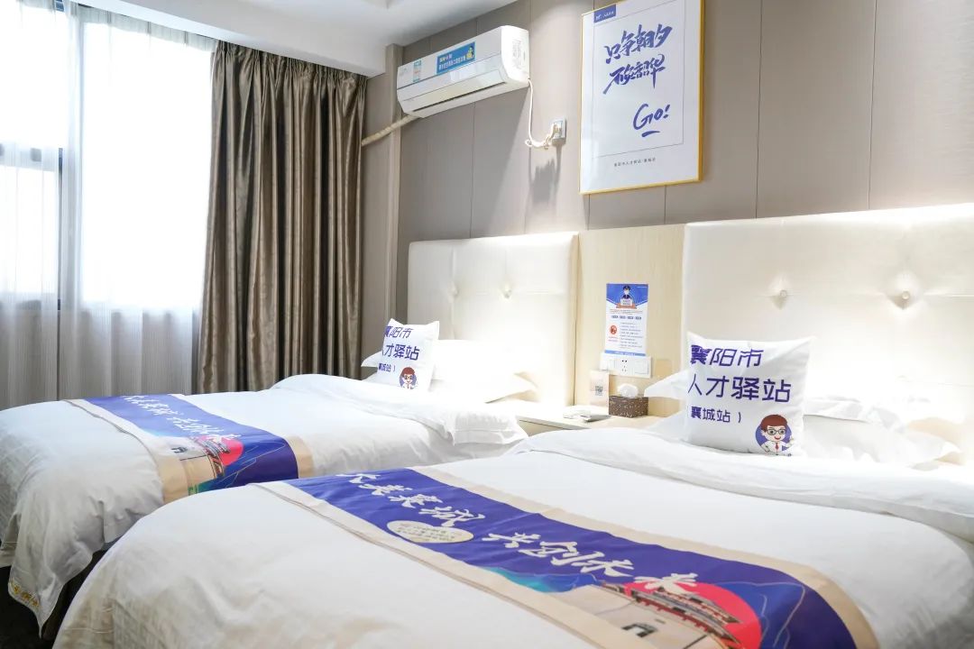 襄城区人才驿站将投入运营,襄阳人才驿站申请条件