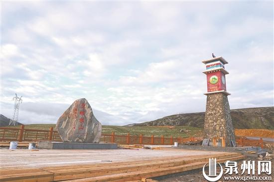 泉州市第九批援藏干部人才对口援建纪实