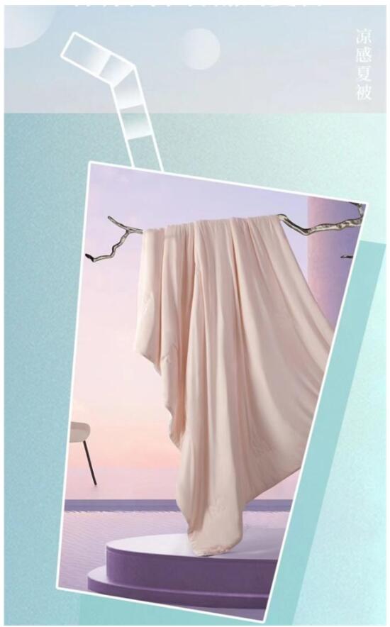 水星家纺睡眠好物推荐,水星家纺枕头凉爽