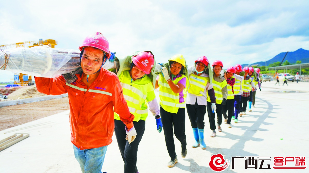 非凡十年粤西,非凡十年龙江