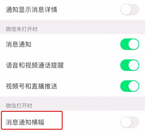 微信新出的三个新功能,微信又有变化新增这一功能