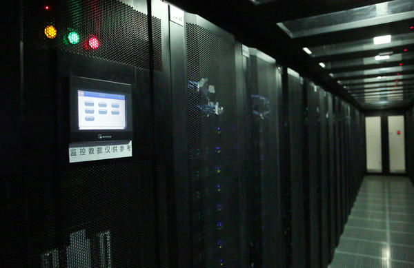 数字化转型研究思路,数据中心数字化转型之路