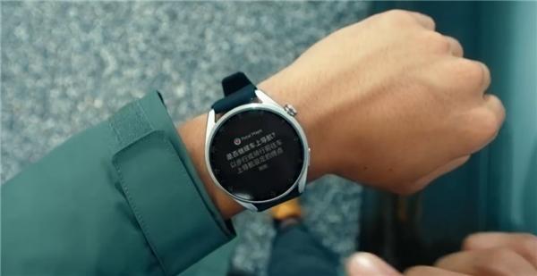 华为watch3pronew独立导航,华为watch3pronew连苹果能登微信吗