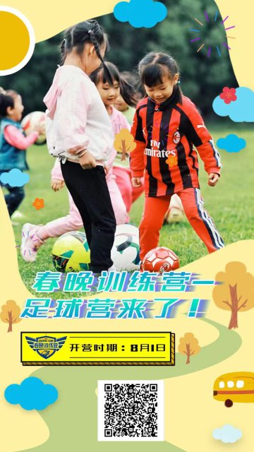 回家最幸福的事就是陪你一起长大,回家以后最想做什么