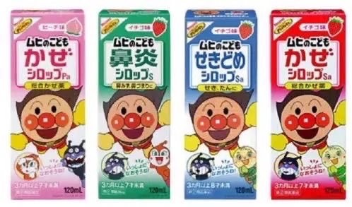 海淘神药是真的吗安全吗,海淘药的骗局