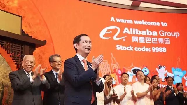 阿里或将三季度提交赴港上市申请,阿里香港上市预测