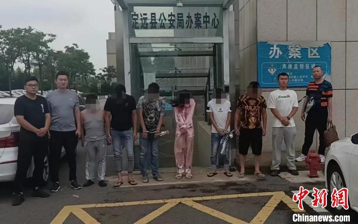 安徽定远网络诈骗案,合肥查获网络犯罪团伙