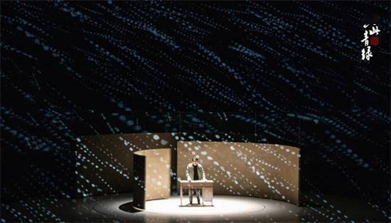 舞蹈诗剧《只此青绿》“展卷”淄博,穿越千年的相遇,以舞叙事惊艳开演