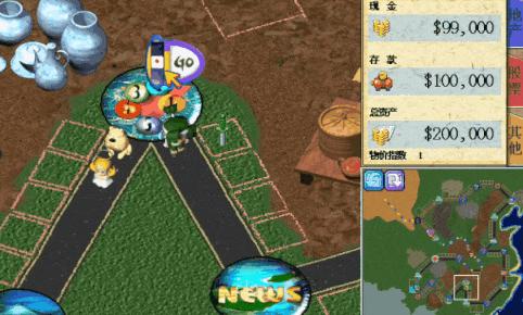 这坑人玩意儿，居然上Steam了