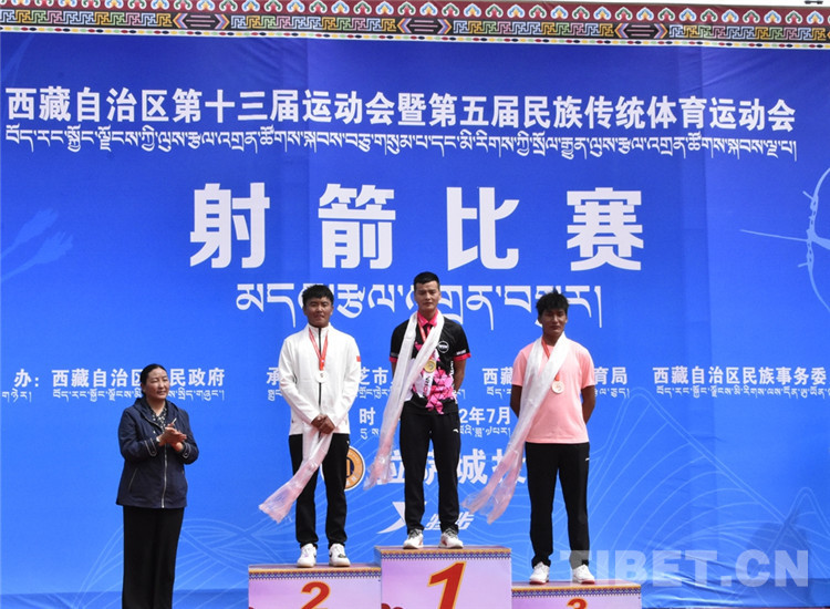 *藏西**自治区第十三届运动会射箭比赛拉开战幕，嘎玛江村获得男子个人70米双轮赛冠军