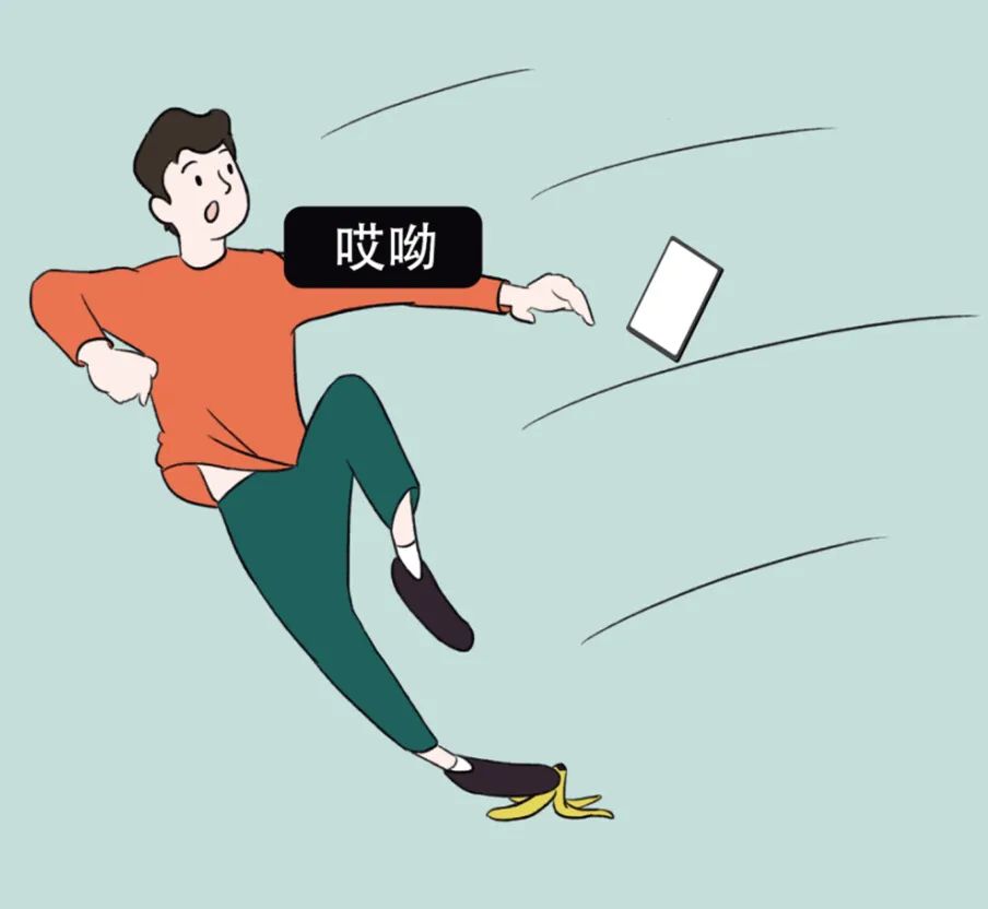 辞职了医保统筹的钱怎么办,换工作医保被统筹冻结怎么弄