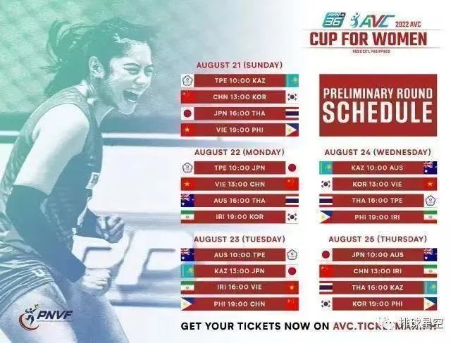 最近一女子和多人暧昧诈骗,新闻搭讪已婚妇女被骗