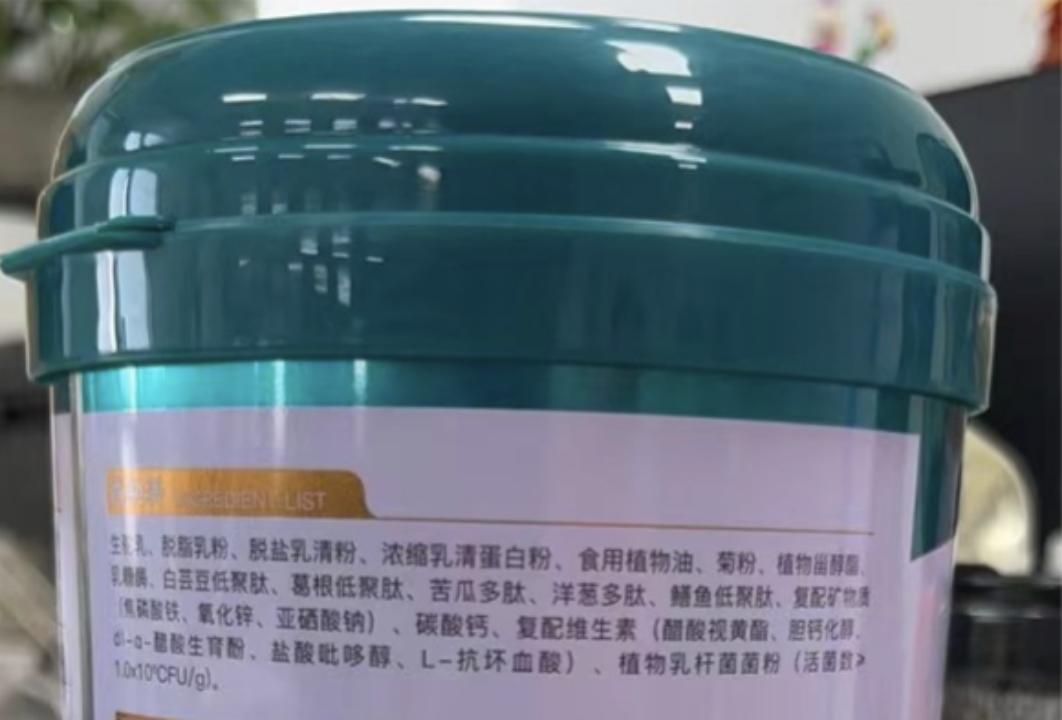 乌鲁木齐卖驼奶粉直播真假,直播卖的骆驼奶粉是真的吗