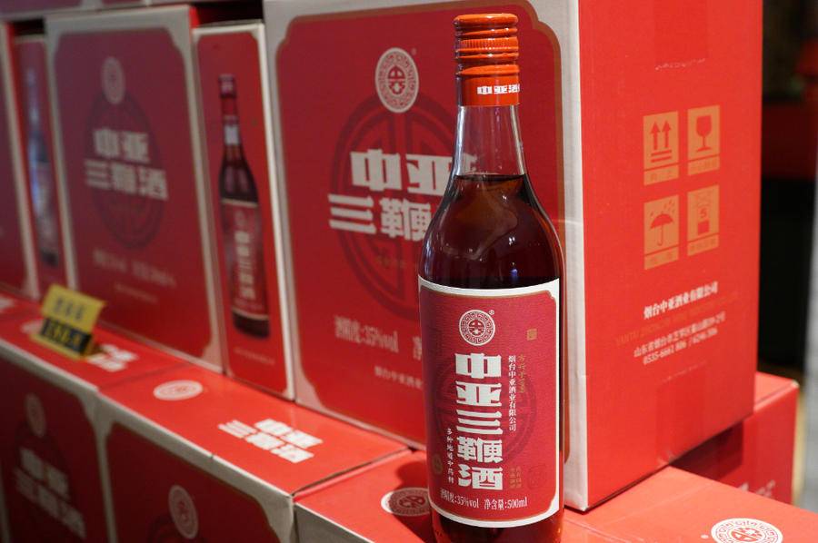 中亚覆盆子白兰地多少钱一瓶,山东尚美中亚覆盆子白兰地