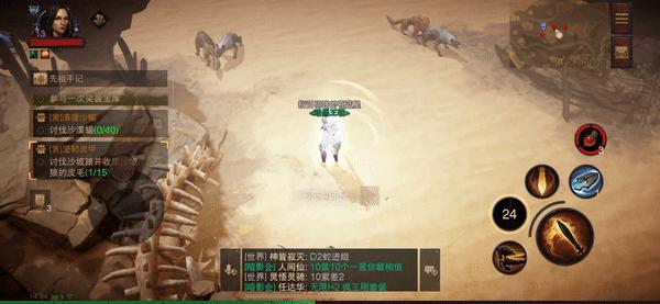 暗黑手游排行榜前十名,好玩的单机暗黑手游