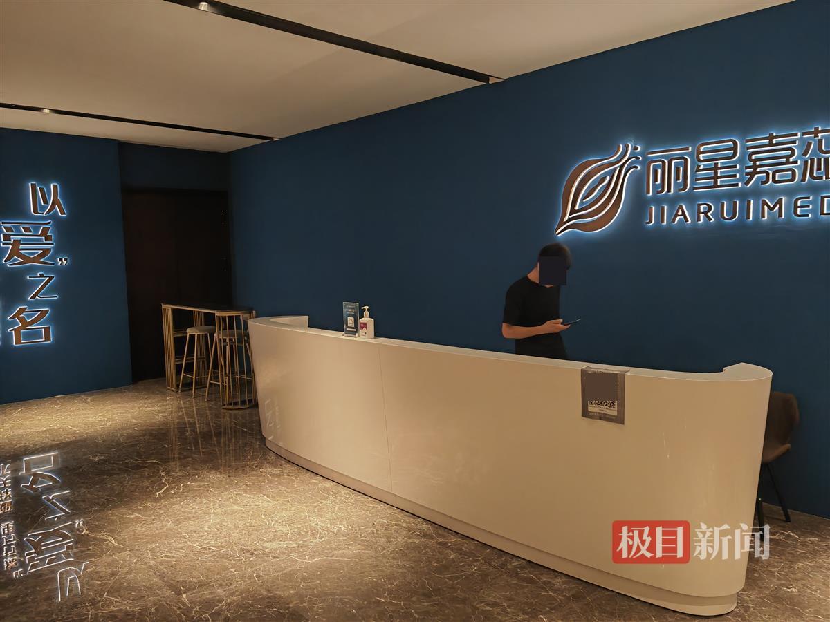 辟谣整容身亡,整形专家身亡