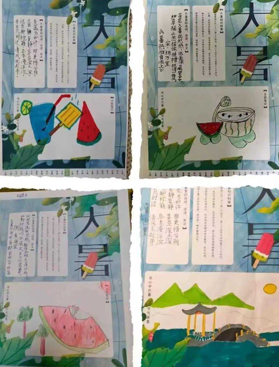 双减落地高效课堂,双减课堂下的高效课堂预期成效