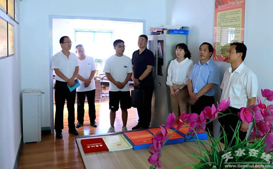 市委网信办领导调研短视频,网信办巡视