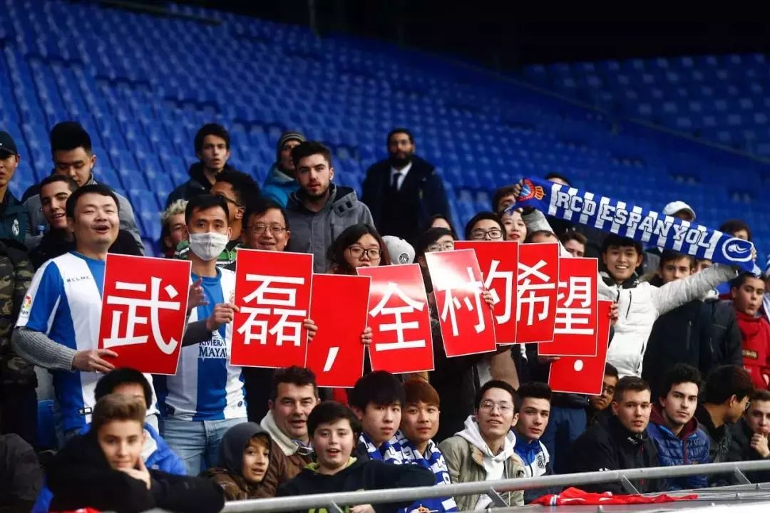 如“7”而归！和我们一起回顾，武磊这一路