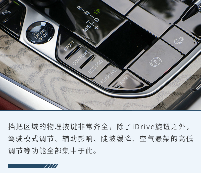 2022款宝马x540i尊享型试驾,宝马x5xdrive45e混动版试驾