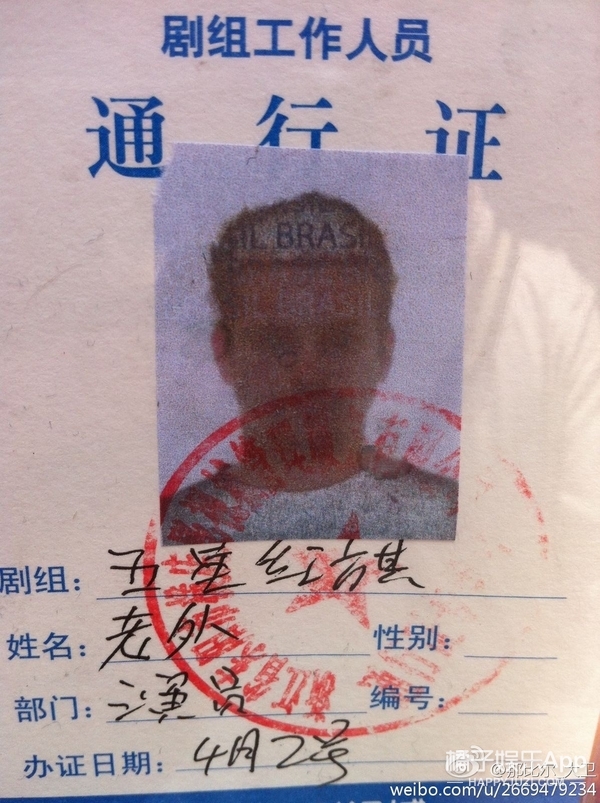 好精彩的家族！休宁一家不逛自家公园，跑去闯荡中韩娱乐圈了？