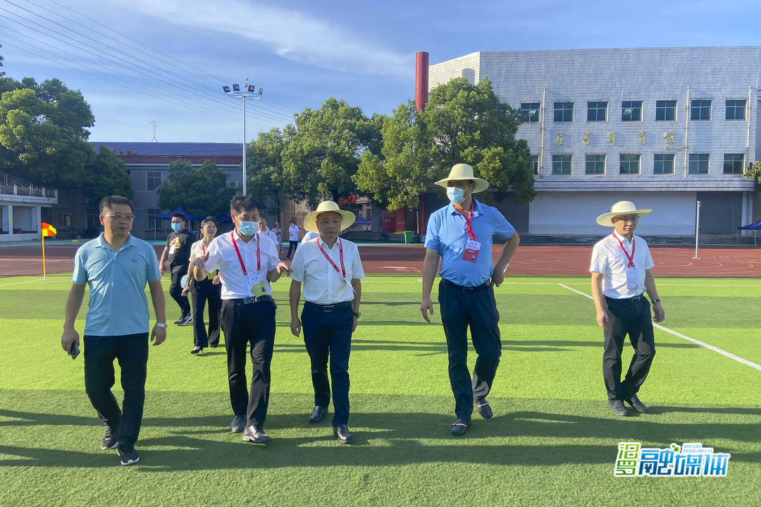 2023全国体校杯足球比赛u15男子,省运会宜昌u15男子足球