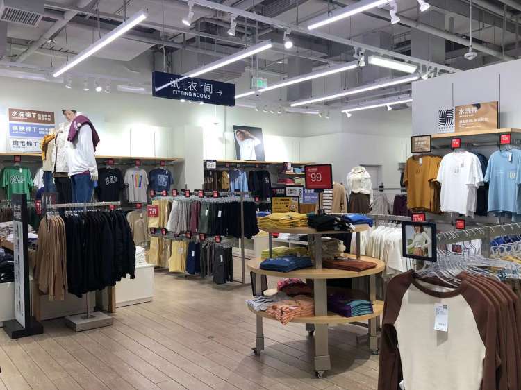 gap是啥呀,gap是代沟吗