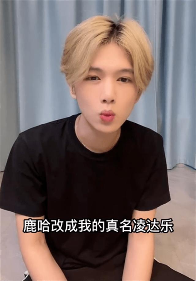 楣挎櫁鍥炲簲鏀瑰悕浜嬩欢,楣挎櫁鍥炲簲鏀瑰悕