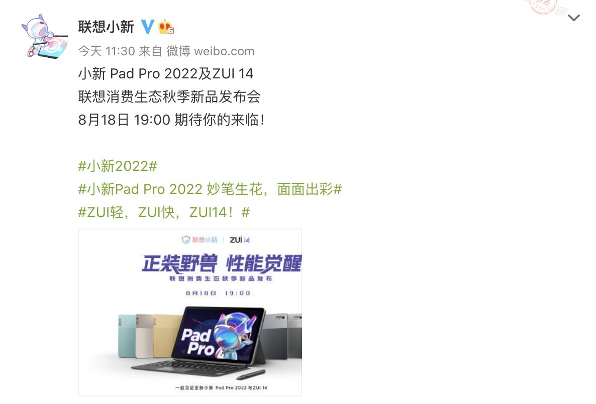 小米mixfold2有没有半价换屏,小米MIXFold2换屏价格