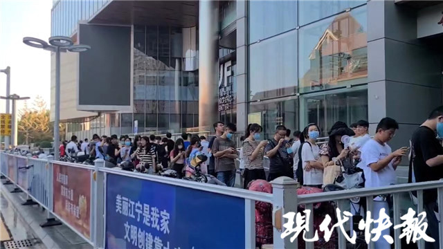 南京茶颜悦色奶茶,茶颜悦色南京店