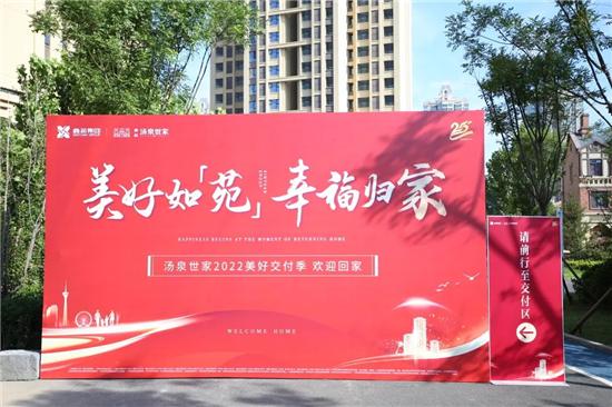 天津精装修验房师验房完整视频,验房师验房精装房天津