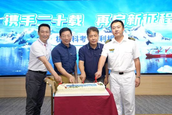 极地科考安利,安利助力极地科考十八载
