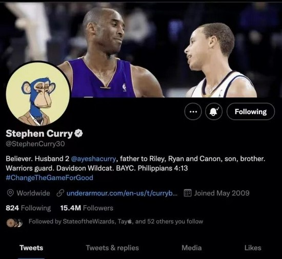 环球视线｜当年买QQ秀的人长大了，花18万美元买了“无聊猴”头像