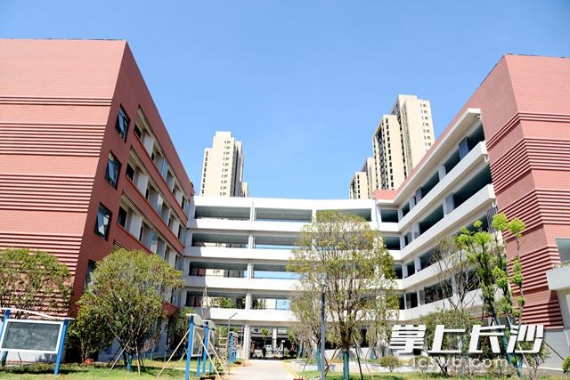 湖南师大附中凌云中学,凌云中学南校区开学