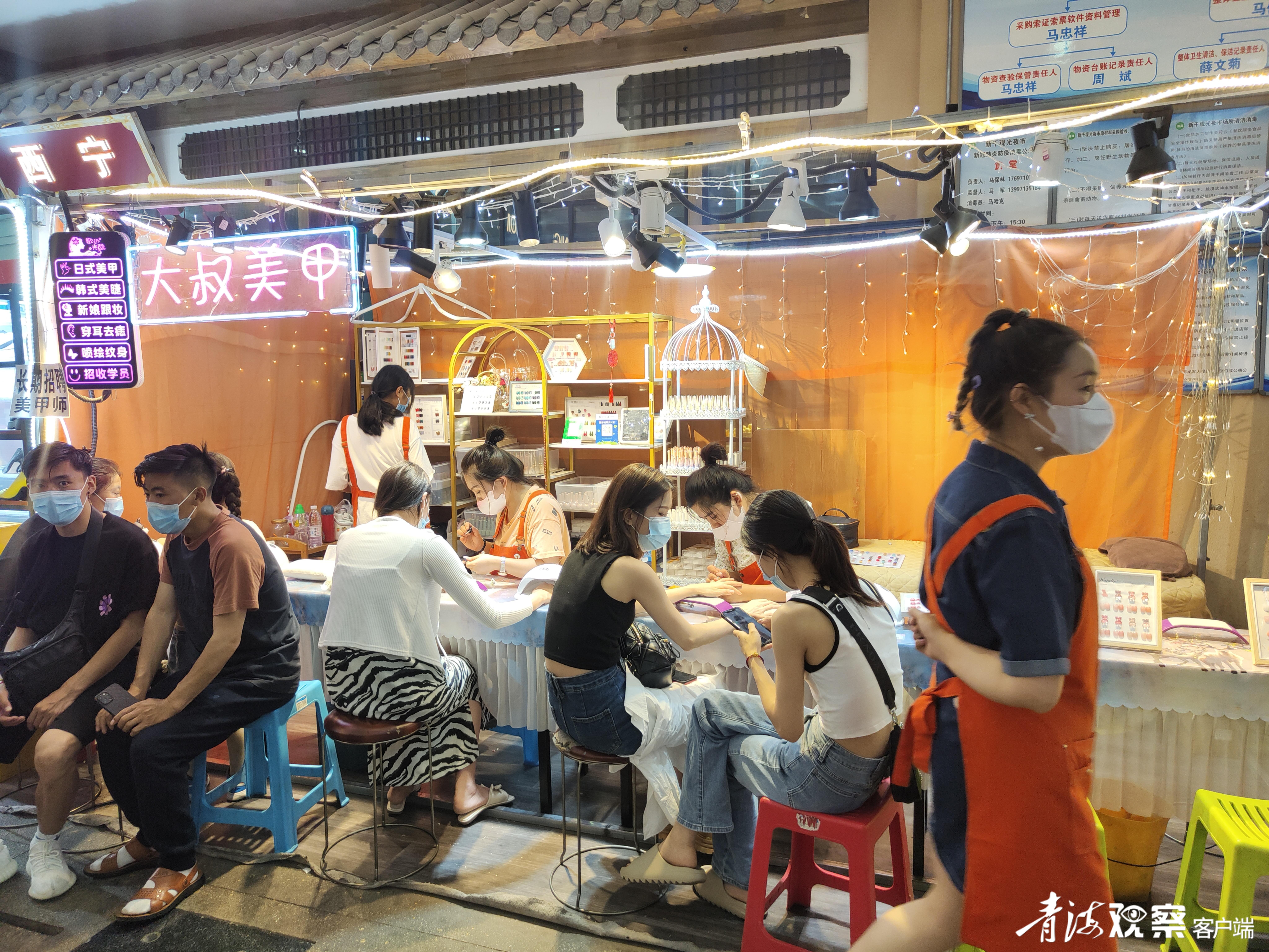 西宁城市之夜,西宁老城区老照片